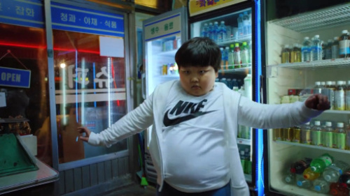 Nike / Run it